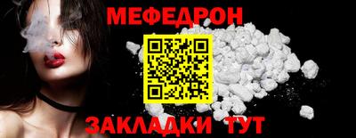 героин Нягань