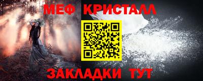 герыч Обь