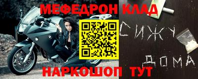 героин Нягань