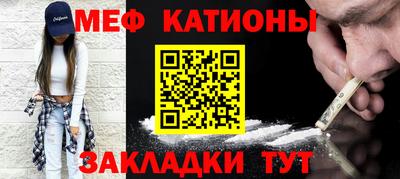 героин Нягань