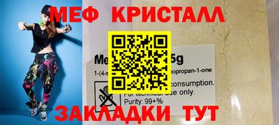 герыч Обь