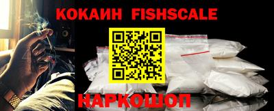дурь Обнинск