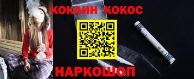 герыч Обь