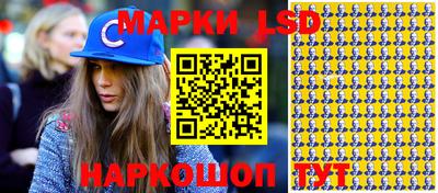 дурь Обнинск