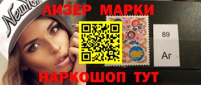 герыч Обь