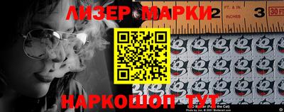 героин Нягань