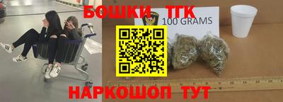 героин Нягань