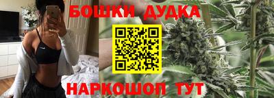 герыч Обь