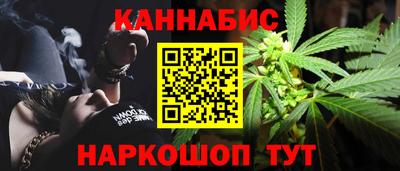 герыч Обь
