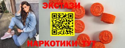 дурь Обнинск