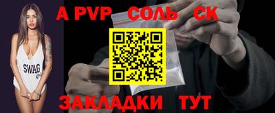 MDMA Premium VHQ Старая Купавна