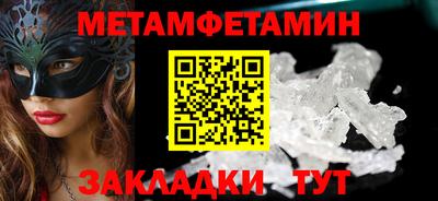 героин Нягань