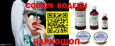 героин Нягань