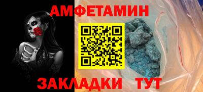 герыч Обь