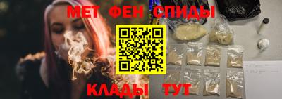 герыч Обь