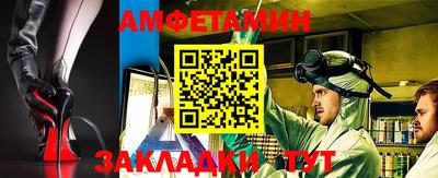 герыч Обь