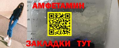 дурь Обнинск