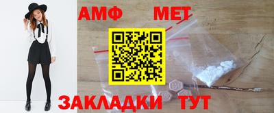 дурь Обнинск