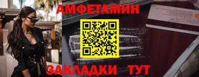 героин Нягань
