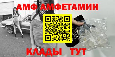 герыч Обь