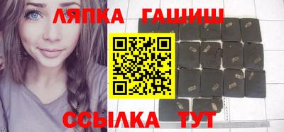 дурь Обнинск