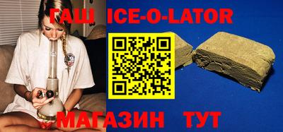 героин Нягань