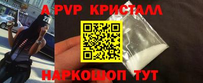 героин Нягань