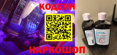 дурь Обнинск