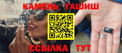 героин Нягань