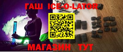 дурь Обнинск