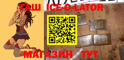 дурь Обнинск