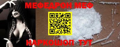 героин Нягань