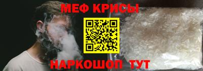 героин Нягань