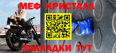 героин Нягань