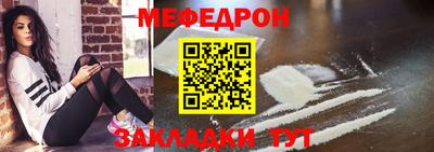 герыч Обь