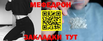 героин Нягань